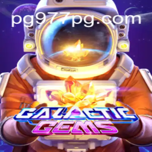 Discover the Thrilling Universe of GalacticGems